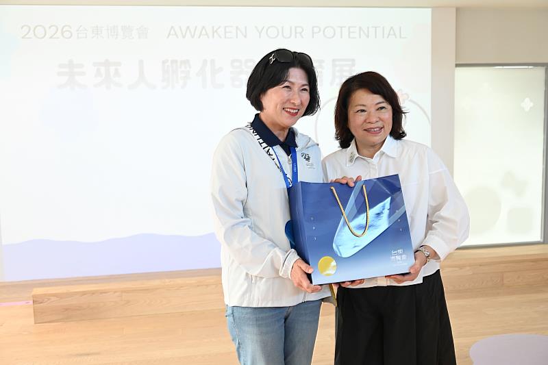 嘉義市政府參訪2026台東博覽會感受慢生活魅力　「未來人孵化器 教育展」獲高度肯定