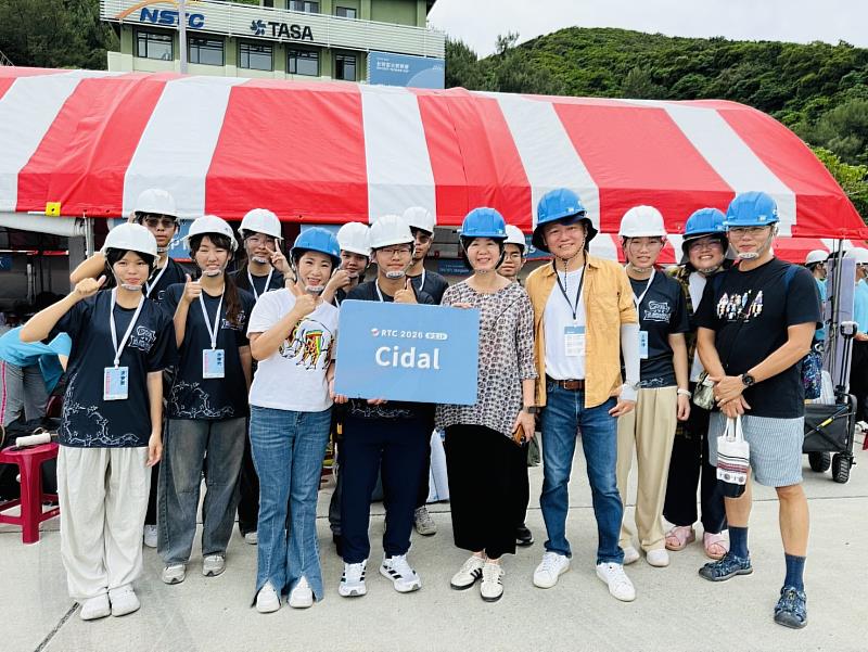 臺東深耕科學火箭教育!「Cidal火箭團隊」勇奪2026臺灣盃火箭競賽「優選團隊」 展現科學成果