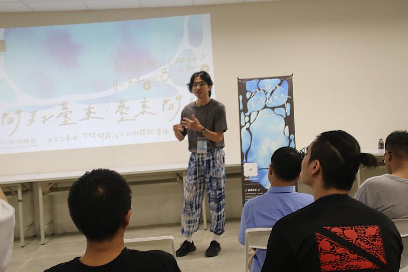 3天2夜「開封臺東」 逾30位青年解開城市3道封印 饒慶鈴聆聽學員成果分享