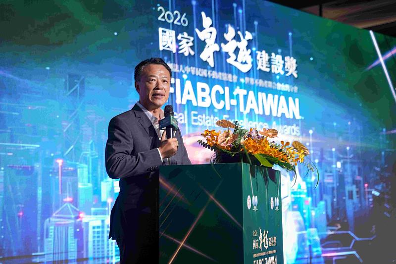 翁章梁榮獲國土建設特別貢獻獎。