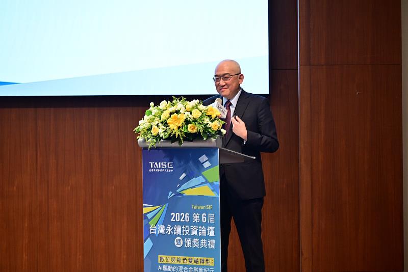 凱基證券股份有限公司糜以雍副董事長演講。