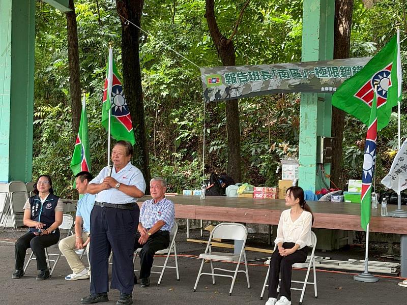 曾文青年活動中心主任委員王丁乙委員致詞。