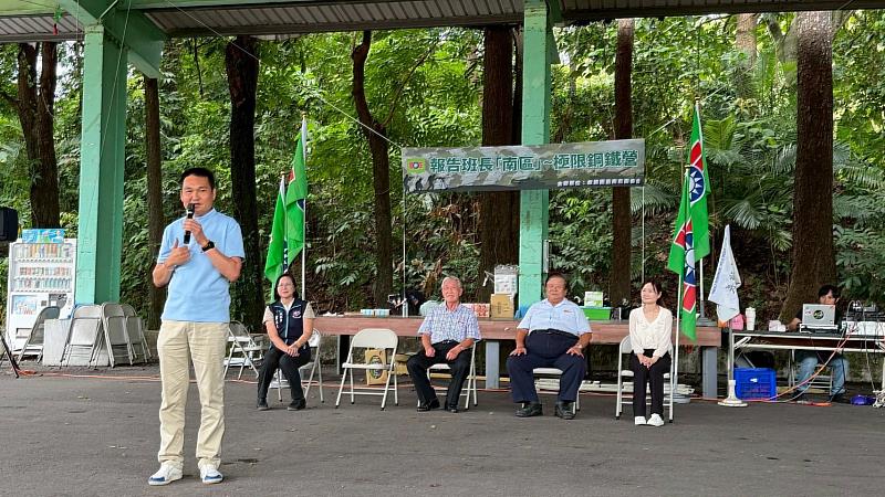 活動處處長鄧效忠致詞。