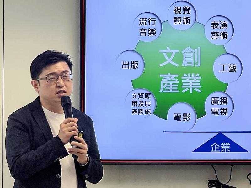 前文策院長盧俊偉分享跨域合作的擴散力。