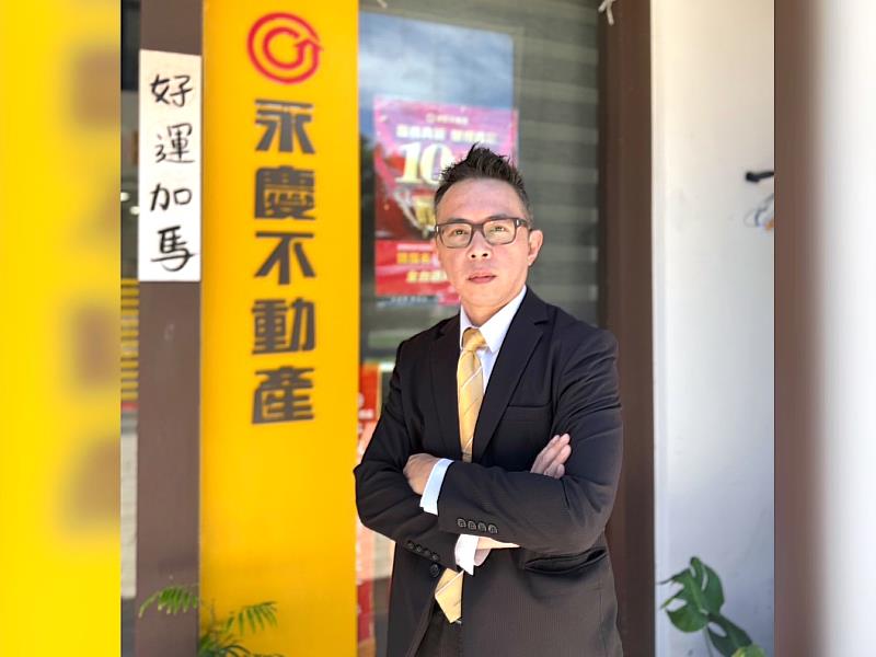 翁強生自2021年加盟永慶不動產後,目前已開出4家加盟店,團隊規模也從14人拓展至80人!圖片來源:永慶房產集團