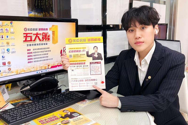 團隊分工與聯賣制度讓劉芸榛從不同夥伴的經驗中學習各種處理方式。