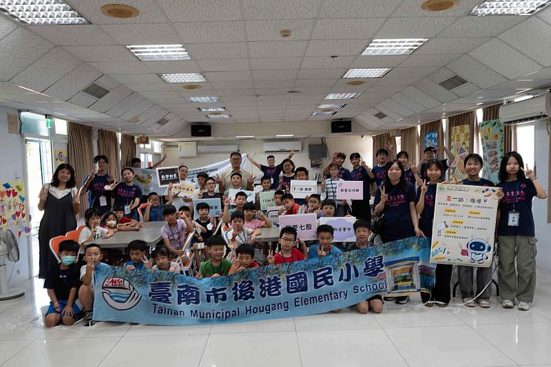 南大USR團隊攜手後港國小辦理英語科技營，結合生成式AI與在地學習，陪伴學童探索七股家鄉特色。