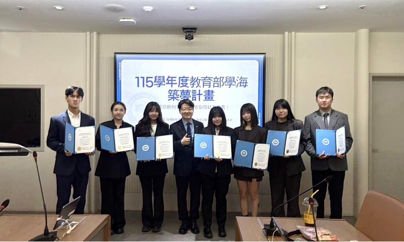 漢陽女子大學研習結業式。