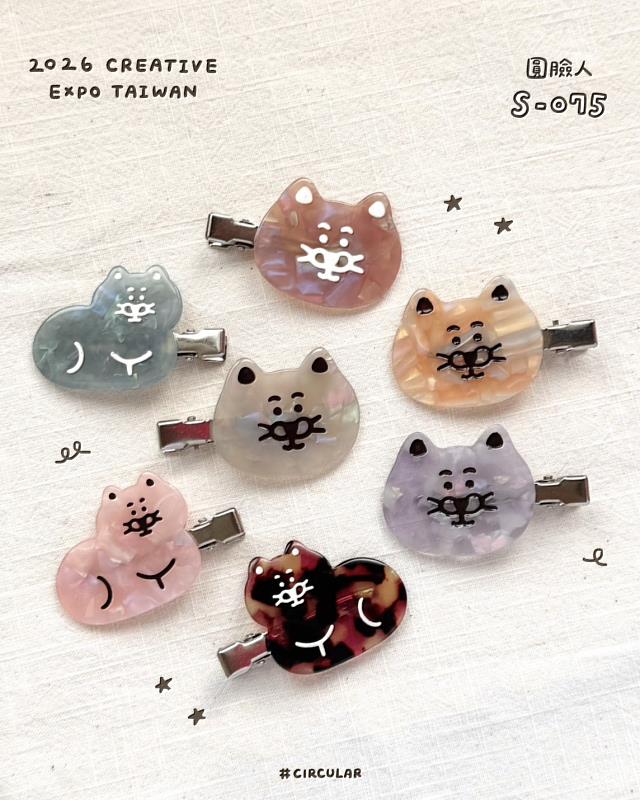 圓臉人工作室。