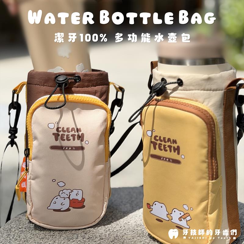 牙技師的牙齒們。