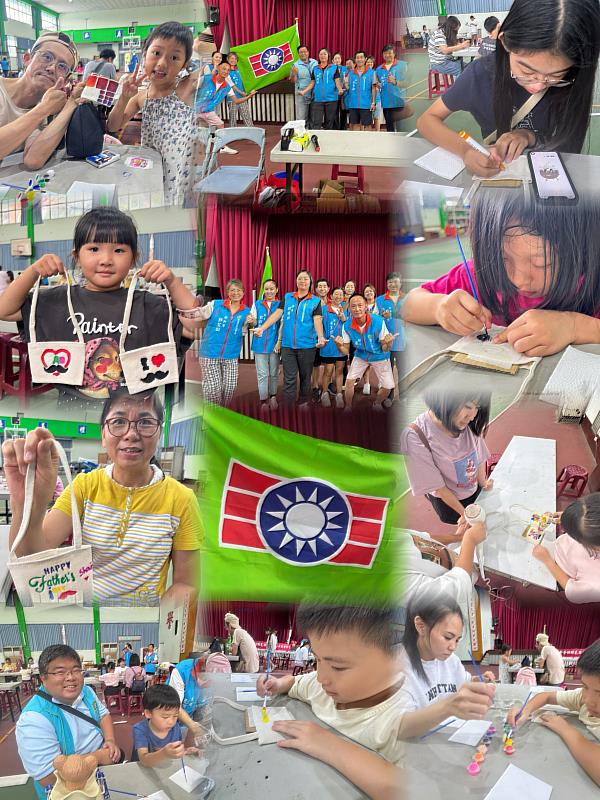 苗栗縣公館鄉團委會「超人爸爸的綠色任務」父親節手作體驗營 親子同樂歡慶父親節