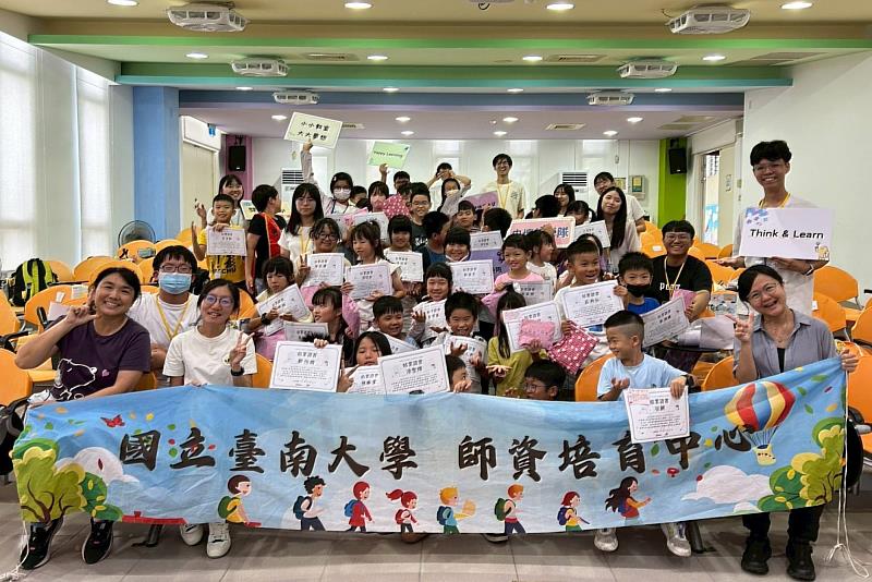 南大於東陽國小辦理學甲探索夏令營圓滿落幕，師資生與學童共同見證兩週跨域學習與教學實踐成果。