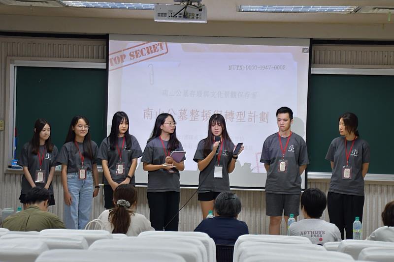 南大行管營學員於提案競賽發表政策方案，展現公共行政專業思維、政策分析能力與治理創新構想。