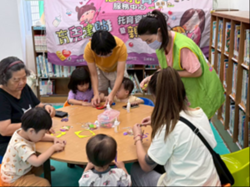 嘉義縣朴子親子館外展服務陪伴偏鄉家庭