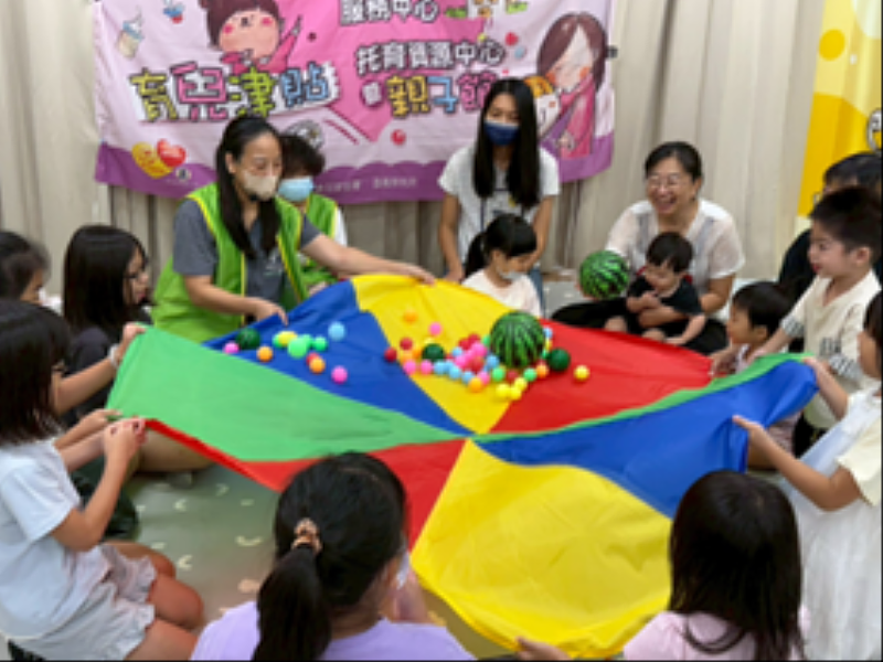 嘉義縣朴子親子館外展服務陪伴偏鄉家庭