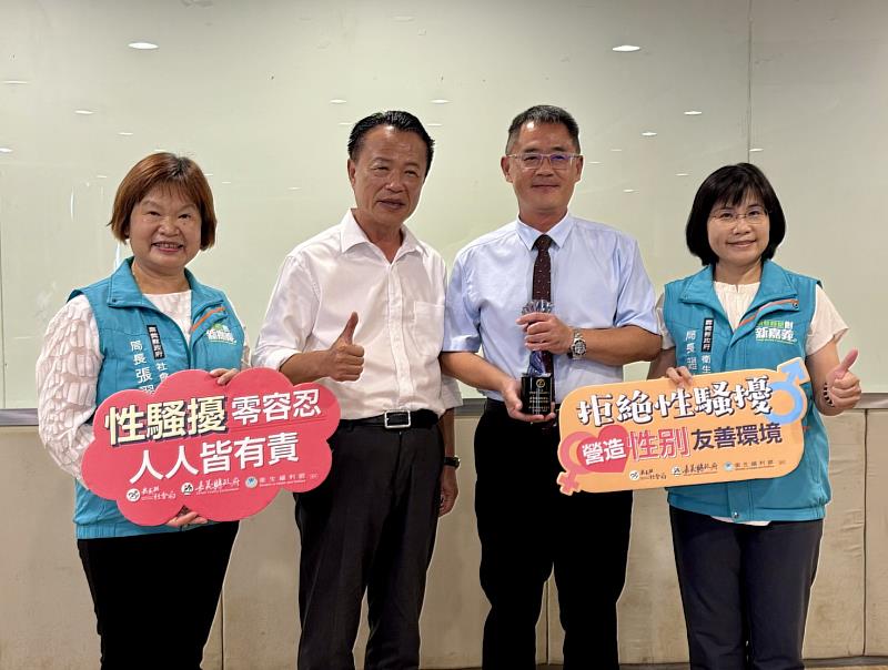 嘉義長庚榮獲衛福部績優場所主人表揚