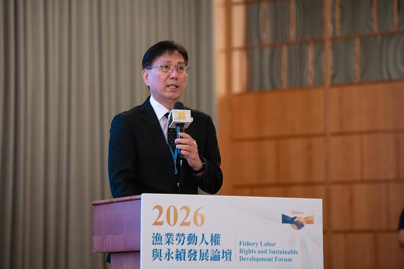 漁業署王茂城署長致詞。