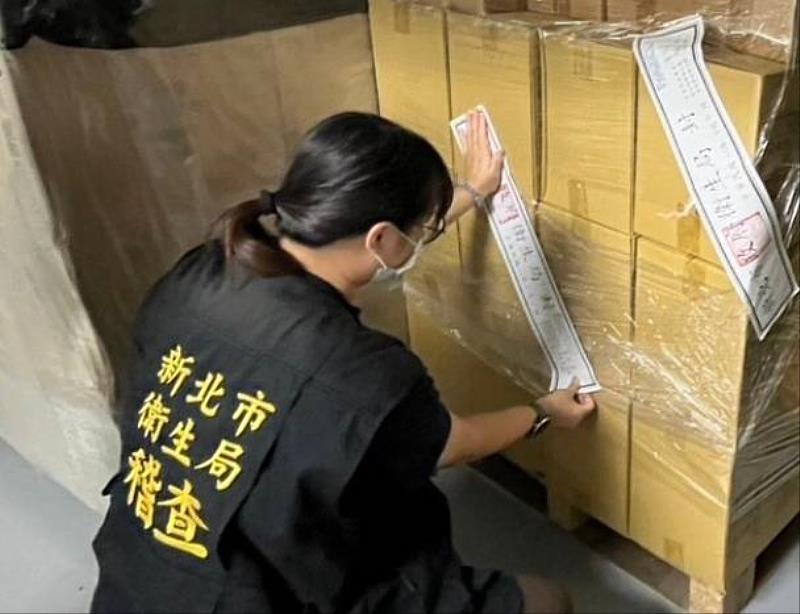 查核照片。