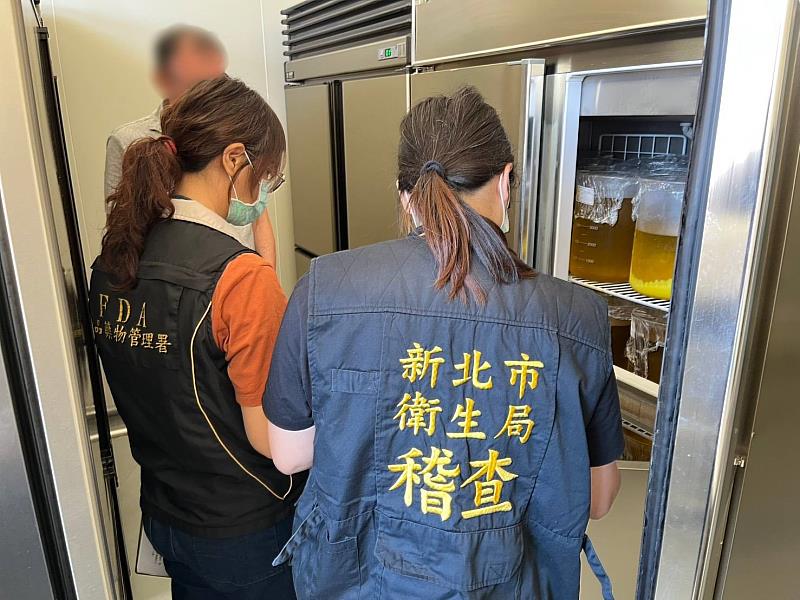 查核照片。