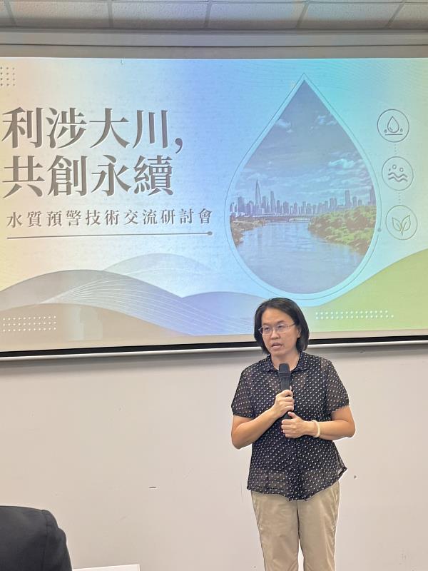 雲科大環安系郭昭吟教授主持「水質預警技術交流研討會」,期盼串聯產官學研能量,共同推動智慧水環境監測技術發展。
