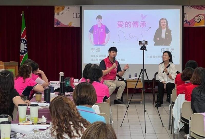 救國團真善美婦女服務工作研習圓滿落幕 世代攜手共感共融 跨世代交流激盪公益服務新思維