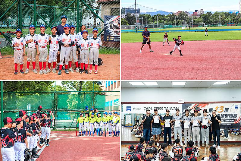 第13屆文山盃棒球邀請賽正式登場,U12與U10兩組賽事在台大球場熱烈進行,同時蔡司致贈品牌T恤給台大棒球隊學生,感謝他們協助賽事順利完成(右下圖)。