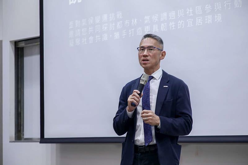 國立清華大學校長高為元表示協助推動都市林科學治理及氣候調適。
