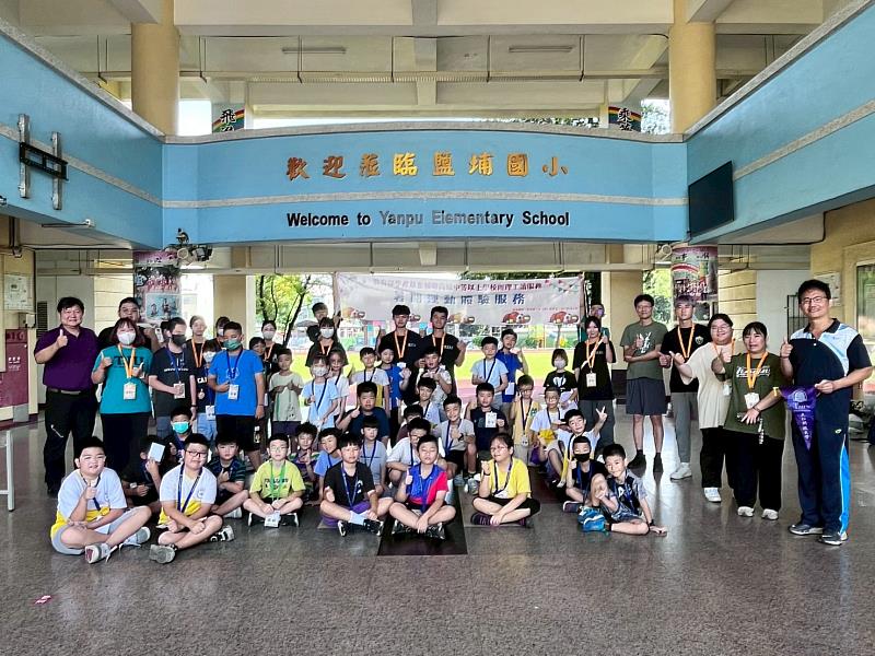 115年度教育部學產基金補助高級中等以上學校辦理工讀服務－暑期運動體驗活動大合照。