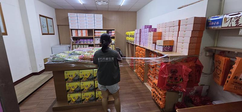 明好企業有限公司現場稽查。