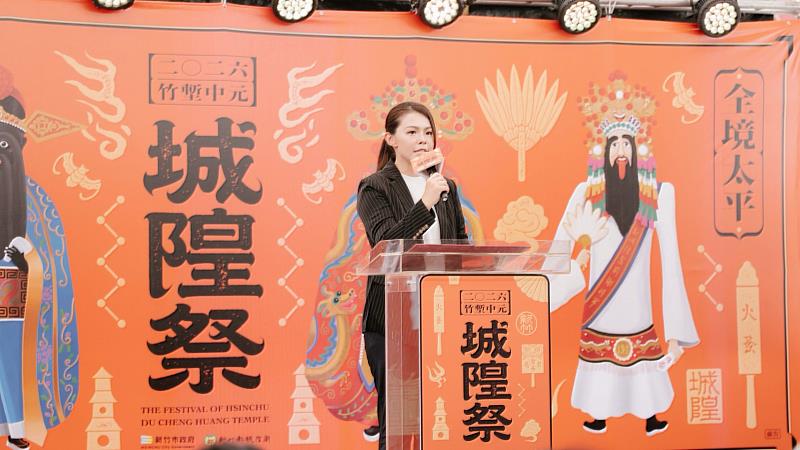 市長高虹安致詞。