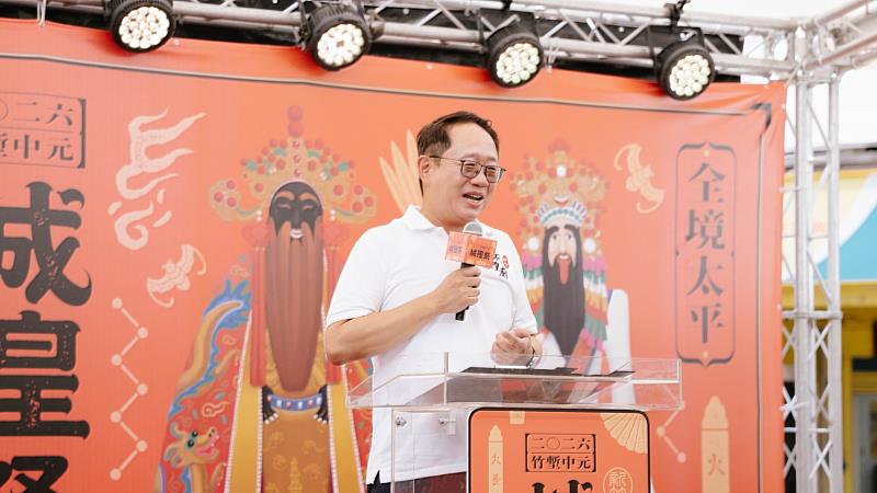 都城隍廟管理人鄭來聖致詞。