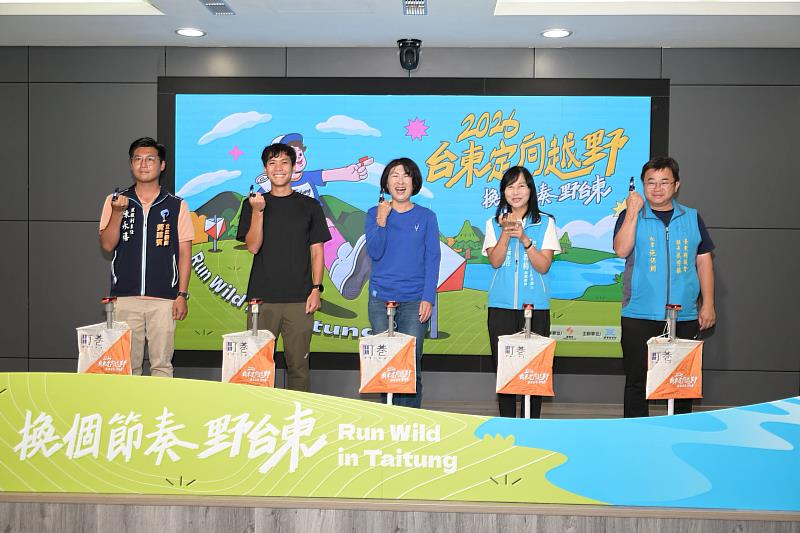 打造結合運動與旅遊的全新體驗，全臺唯一森林、湖泊、海岸定向越野在臺東！