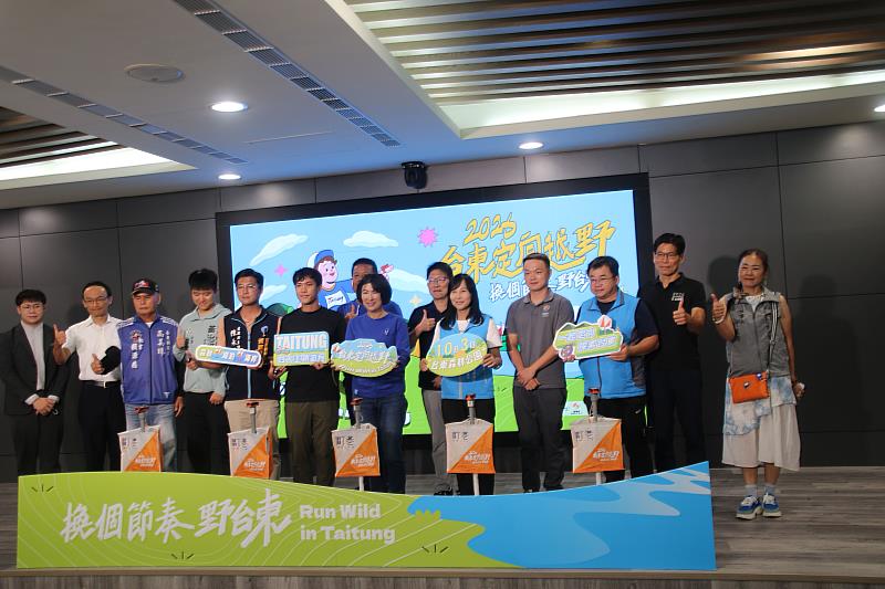 打造結合運動與旅遊的全新體驗，全臺唯一森林、湖泊、海岸定向越野在臺東！