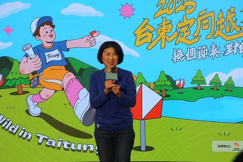打造結合運動與旅遊的全新體驗，全臺唯一森林、湖泊、海岸定向越野在臺東！