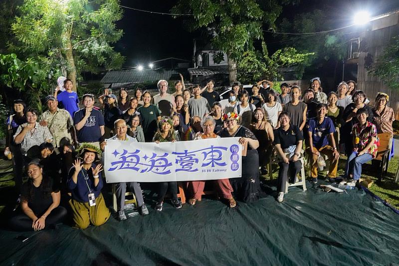 南島影展影人深入臺東部落，讓影像故事實際走入在地。