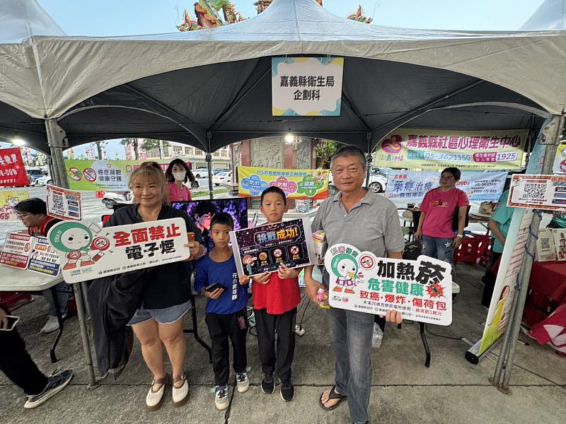 嘉義縣拒菸拒檳AI創作徵選頒獎,青年創意作品吸睛。