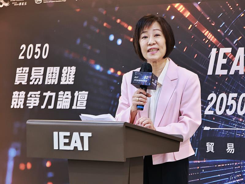 經濟部次長江文若表示，政府將持續推動AI應用與數位轉型，攜手公協會及企業提升台灣產業競爭力。