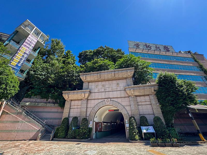 世新大學推動AI應用與跨域培育，展現鮮明辦學特色。（世新大學提供）