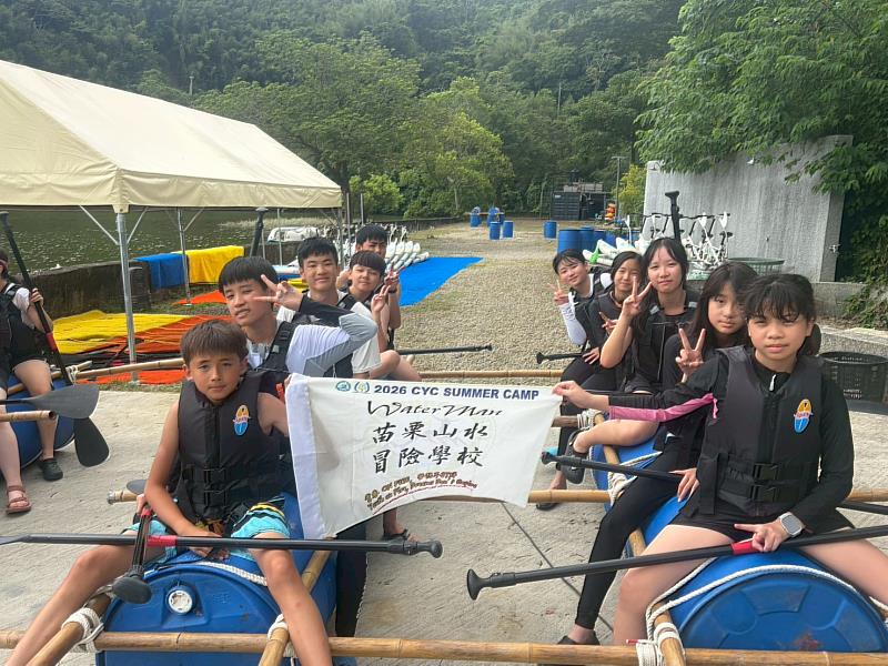 救國團「WaterMan-苗栗山水冒險學校」圓滿落幕!青年學子突破極限 展現山水冒險精神