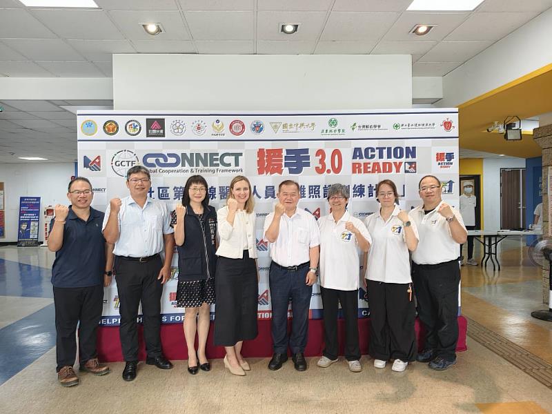 中興大學攜手美國在台協會(AIT)及全球合作暨訓練架構(GCTF)開辦反應員培訓強化校園及社區急救能量。