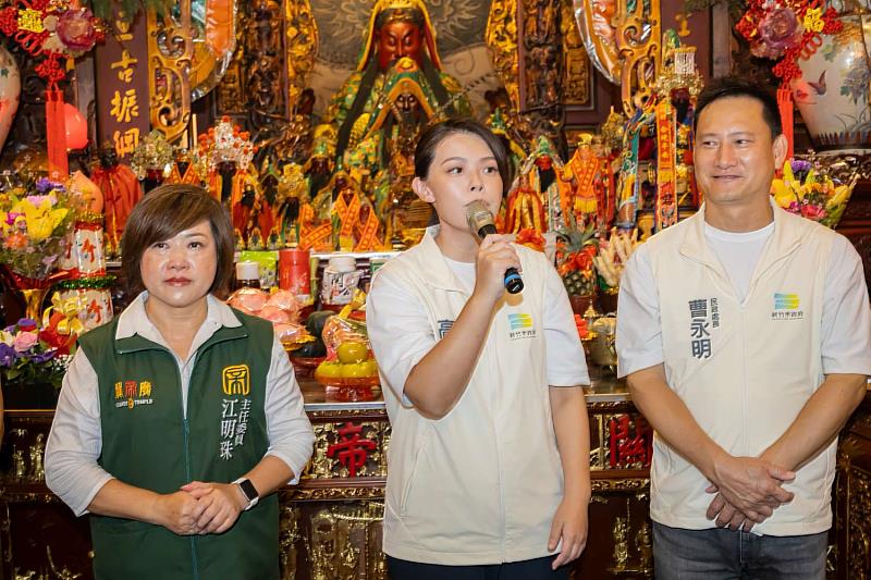 市長高虹安致詞。