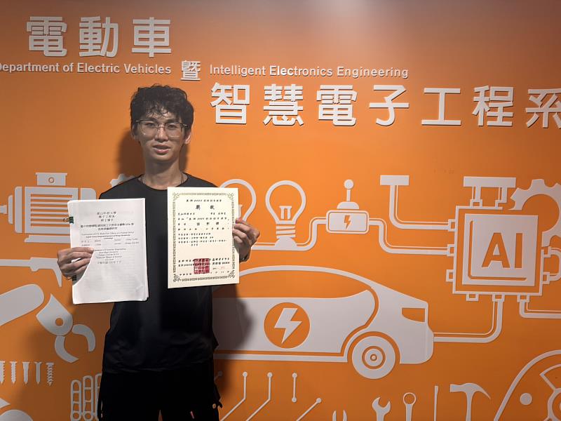 車電所張御旻學術研究、競賽成果雙收。