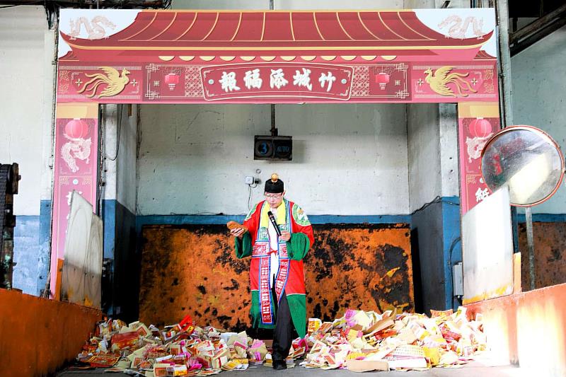 中元淨爐儀式。