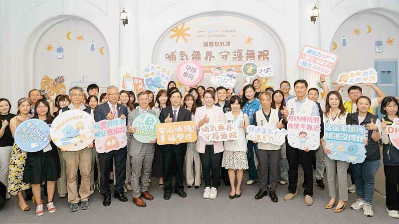 竹市府今日舉辦「哺乳無界 守護無限」親善哺集乳室特優頒獎活動。