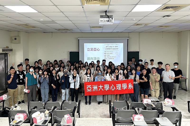 心理系透過「築夢小組」與專題訓練培育學生研究能力,於國科會計畫展現優異成果。