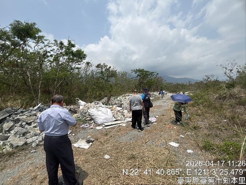 守護捷地爾環境 臺東縣政府呼籲共同杜絕非法棄置廢棄物