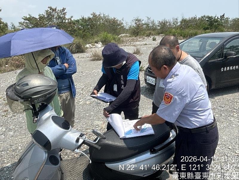 守護捷地爾環境 臺東縣政府呼籲共同杜絕非法棄置廢棄物