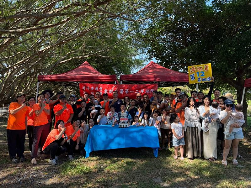海巡署東部分署第一二岸巡隊父親節親子活動。