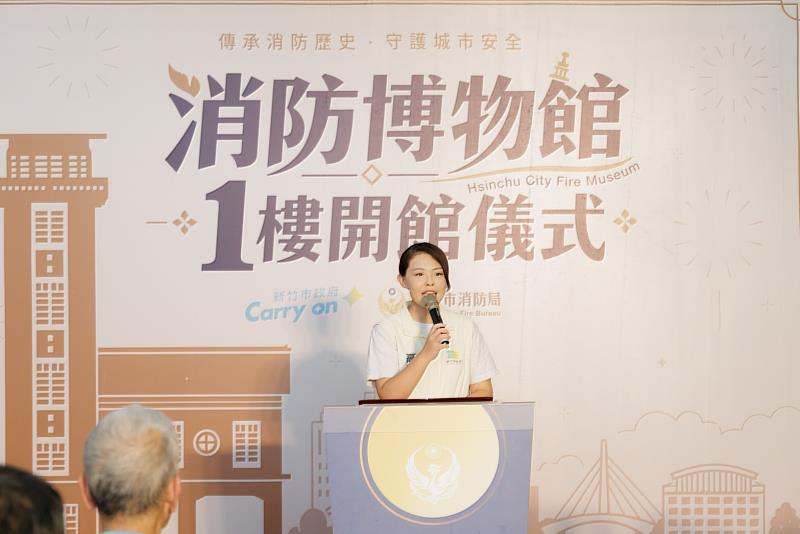 市長高虹安致詞。
