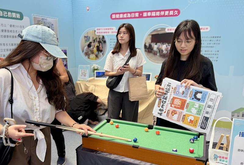 民眾熱情參與有獎徵答。